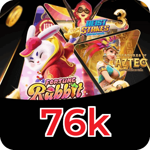 Comparação APP mobile vs versão web da 76k